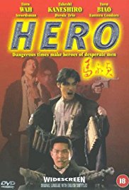 Hero (1997)