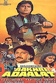 Aakhri Adaalat (1988)