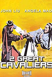 Deadly.Duo.1978.1080p.BluRay.x264-aAF