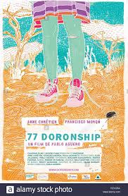 77 Doronship (2009)