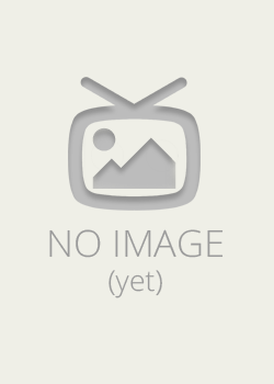 La despedida del unitario (1931)