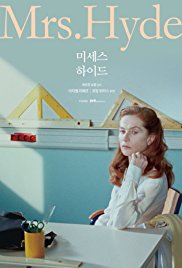 Mrs. Hyde (2017)