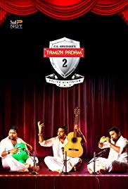 Thamizh Padam 2 (2018)
