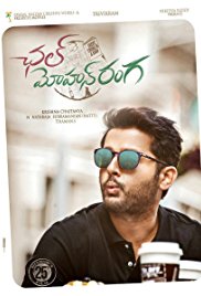 Chal Mohan Ranga (2018)