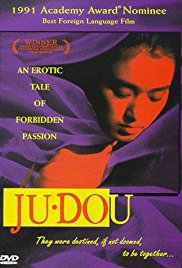 Ju Dou (1990)