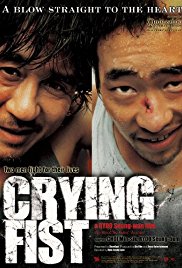 Crying Fist (2005)
