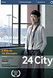 24 City (2008)