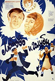 Love and Doves (1985)