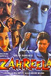 Zahreela (2001)