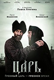 Tsar (2009)