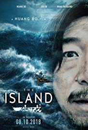 The.Island.2018.CHINESE.1080p.BluRay.x264-WiKi