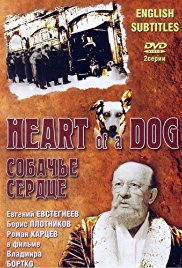 Heart of a Dog (1988)
