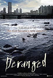 Deranged (2012)