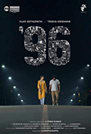 96 (2018)