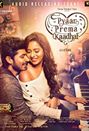 Pyaar Prema Kaadhal (2018)
