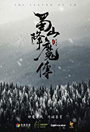 The.Legend.of.Zu.2018.CHINESE.1080p.BluRay.x264.DTS-HDH