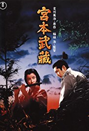 Samurai.I.Musashi.Miyamoto.1954.1080p.BluRay.x264-PHOBOS