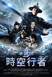Iceman.The.Time.Traveller.2018.CHINESE.1080p.BluRay.x264-WiKi