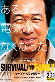 Survival.Family.2017.JAPANESE.1080p.BluRay.x264.DTS-WiKi