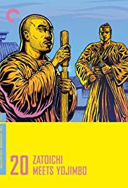 Zatoichi Meets Yojimbo (1970)
