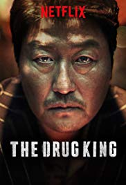 The Drug King (2018 )