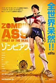 Zombie Ass: The Toilet of the Dead (2011)