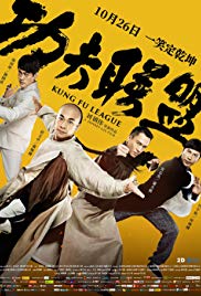 Kung.Fu.League.2018.CHINESE.1080p.BluRay.x264-WiKi