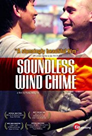 Soundless Wind Chime (2009)