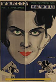 Three Thieves (1926)