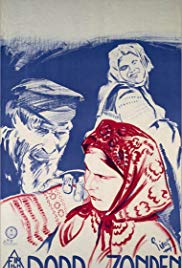 Women of Ryazan (1927)