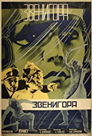 Zvenigora (1928)