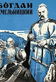 Bogdan Khmelnitskiy (1941)