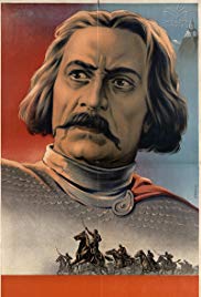 Giorgi Saakadze (1942)