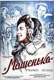 Mashenka (1942)