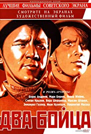 Two Soldiers (1943)