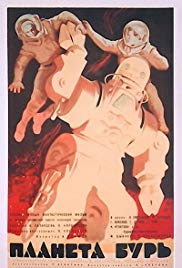 Planeta bur (1962)