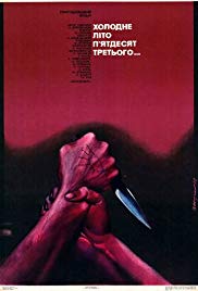 The Cold Summer of 1953 (1988)