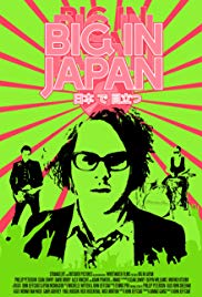 Big in Japan (2014)