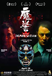 That Demon Within (2014)