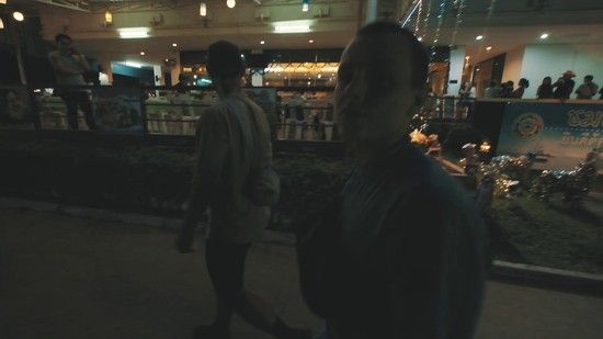 Mind Your Step (2019)