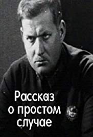 Life Is Beautiful (1930)