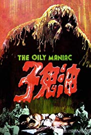 The Oily Maniac (1976)