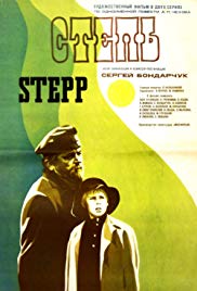 Steppe (1978)