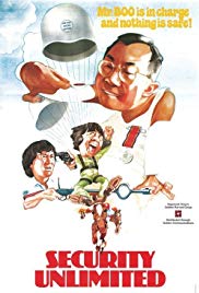 Mo deng bao biao (1981)