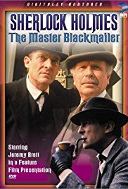 The Master Blackmailer (1992)