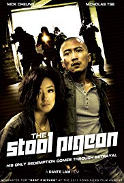 The Stool Pigeon (2010)