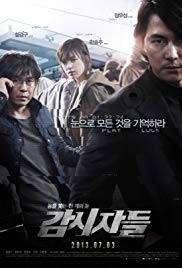 Cold.Eyes.2013.KOREAN.1080p.BluRay.x264.DD5.1-CHD