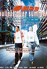 Bullets Over Summer (1999)