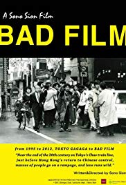 Bad Film (2012)