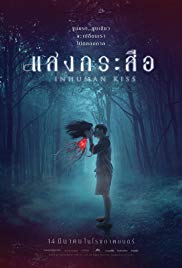 Krasue.Inhuman.Kiss.2019.THAI.1080p.BluRay.x264-WiKi